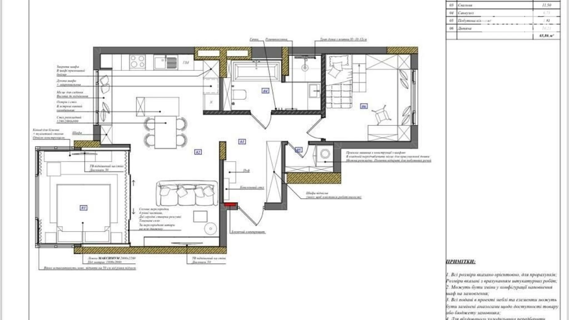 Продается 2-комнатная квартира 67 кв. м в Киеве, ул. Метрологическая, 21Б