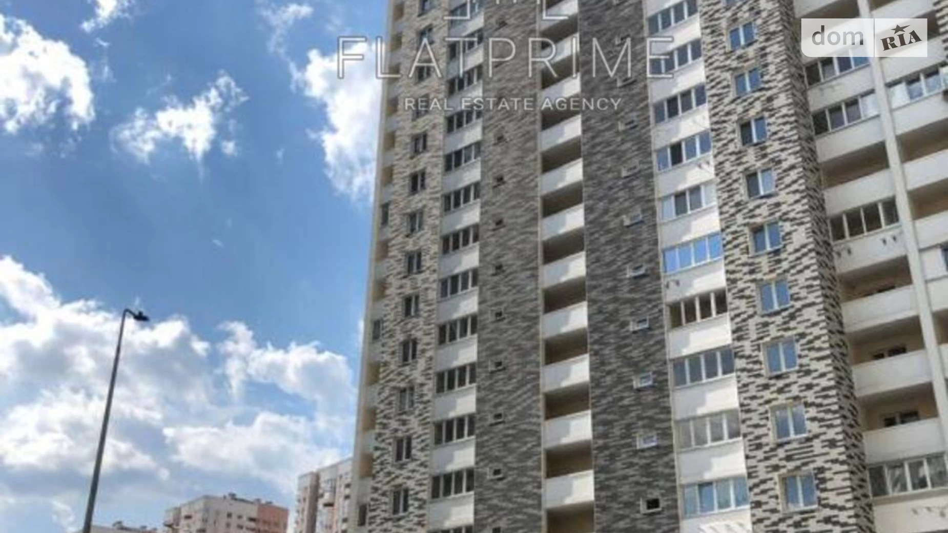 Продается 3-комнатная квартира 101 кв. м в Киеве, ул. Ревуцкого, 54А - фото 5