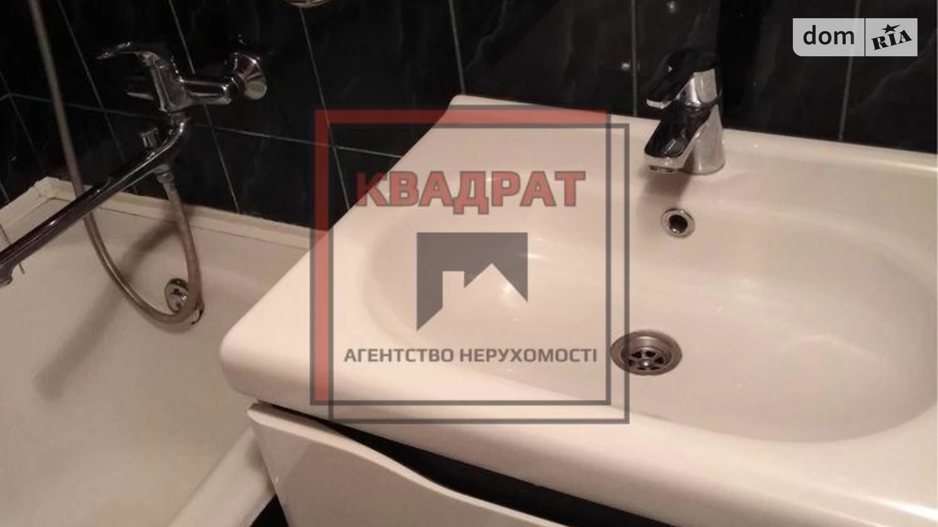 Продается 2-комнатная квартира 54 кв. м в Полтаве, ул. Небесной Сотни