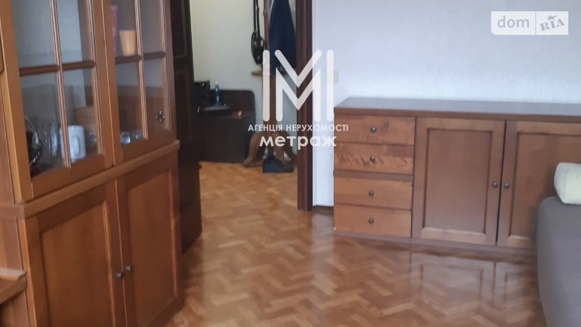 Продается 3-комнатная квартира 65 кв. м в Харькове, ул. Приречная, 1