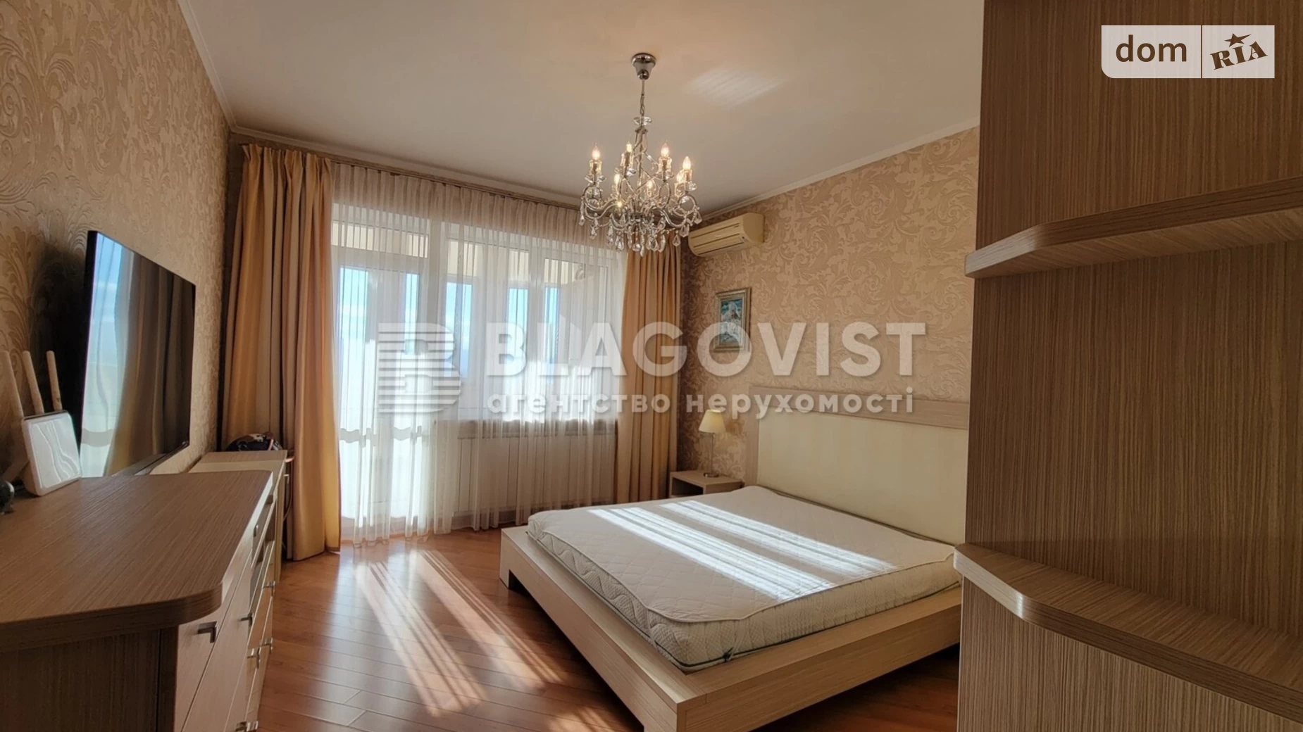 Продается 3-комнатная квартира 119 кв. м в Киеве, ул. Левка Лукьяненко, 21 корпус 5