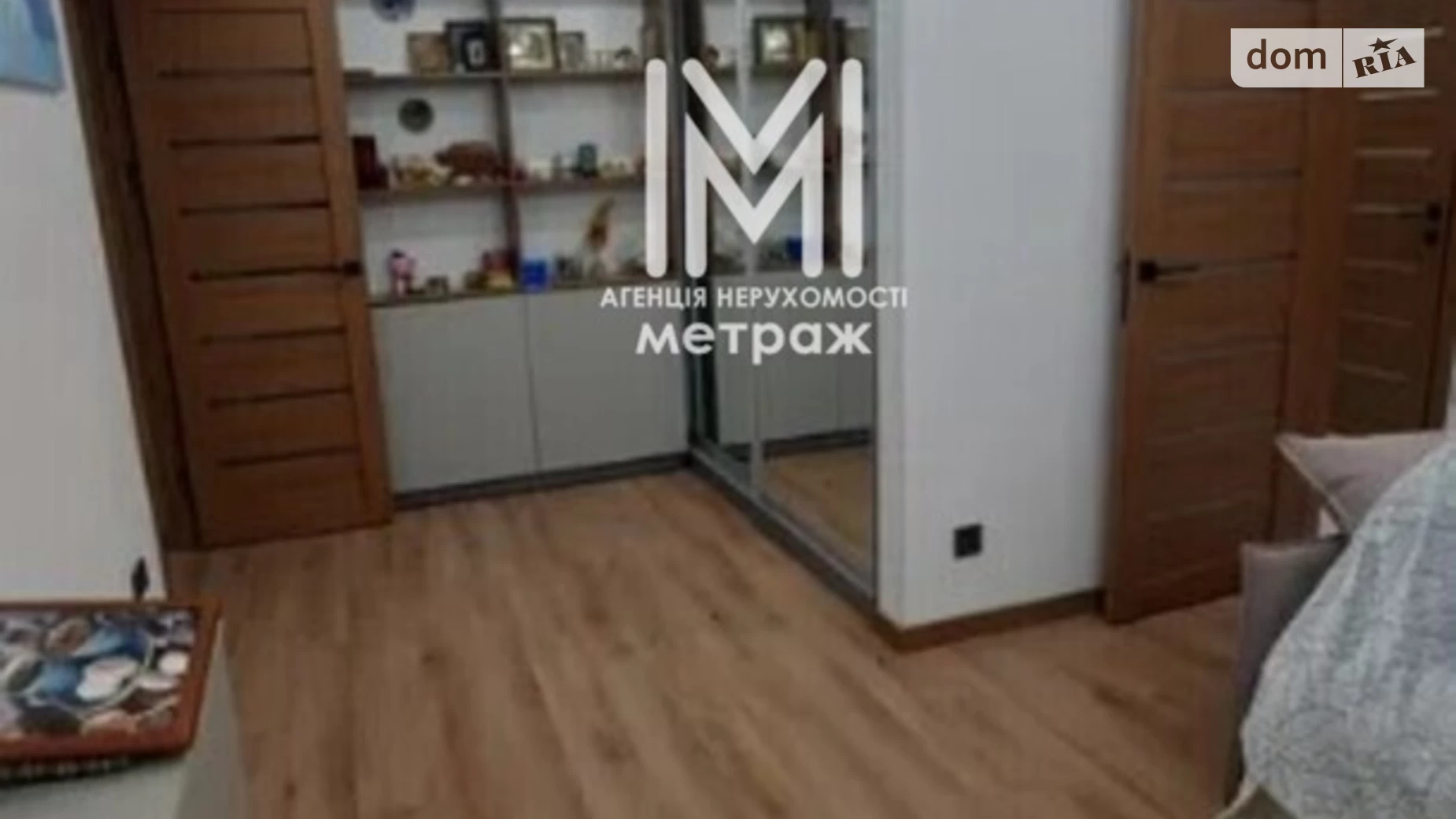 Продается 2-комнатная квартира 50 кв. м в Харькове, ул. Клочковская, 193