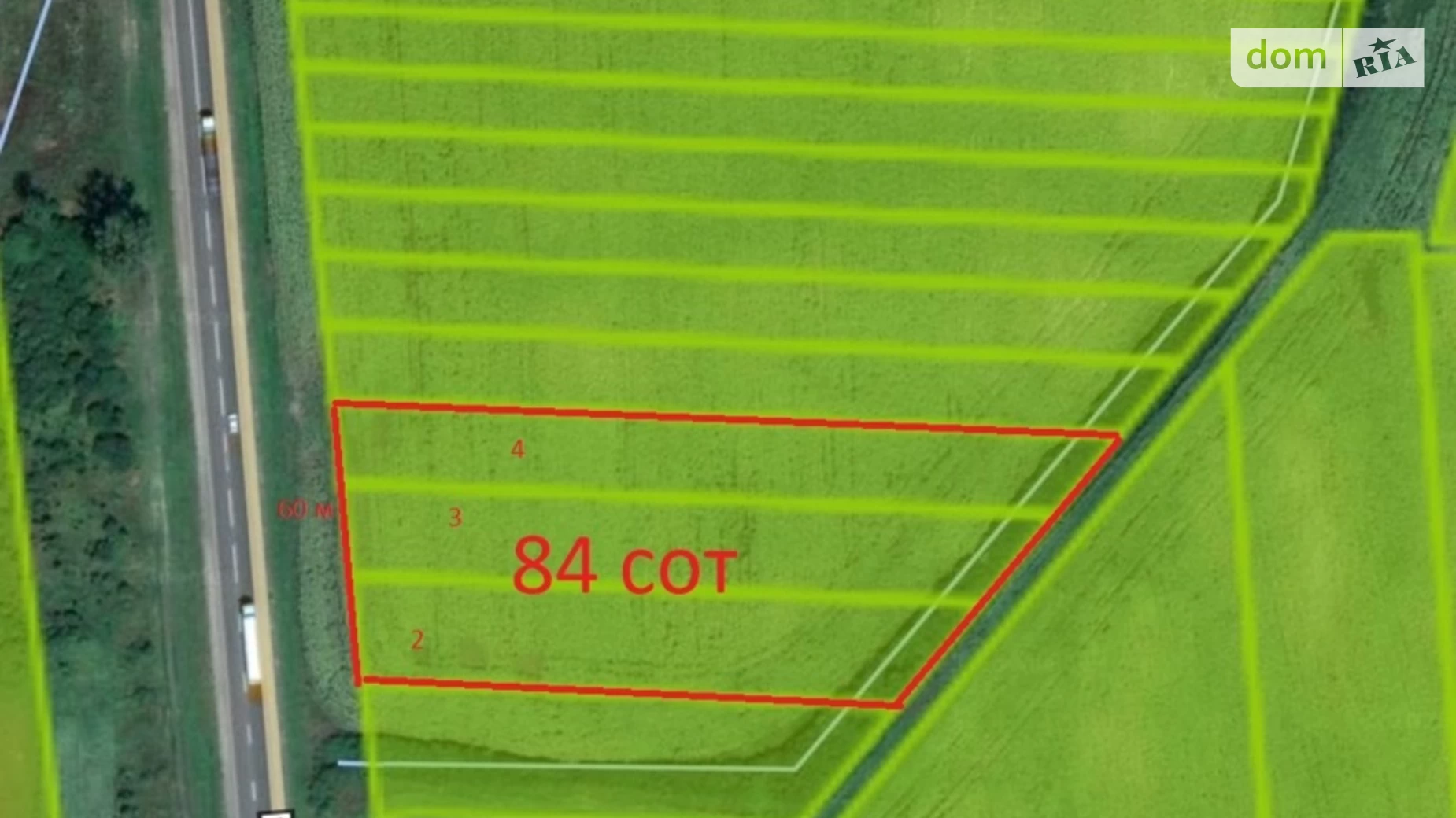 Продается земельный участок 84 соток в Львовской области, 