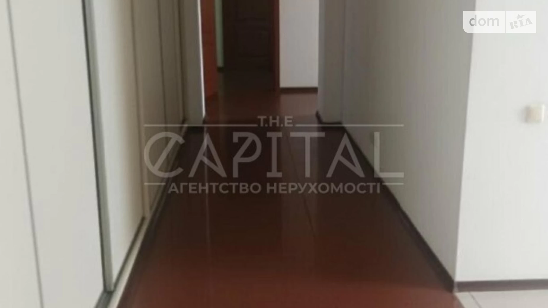 Здається в оренду приміщення вільного призначення 252 кв. м в 5-поверховій будівлі, цена: 3800 $ - фото 4