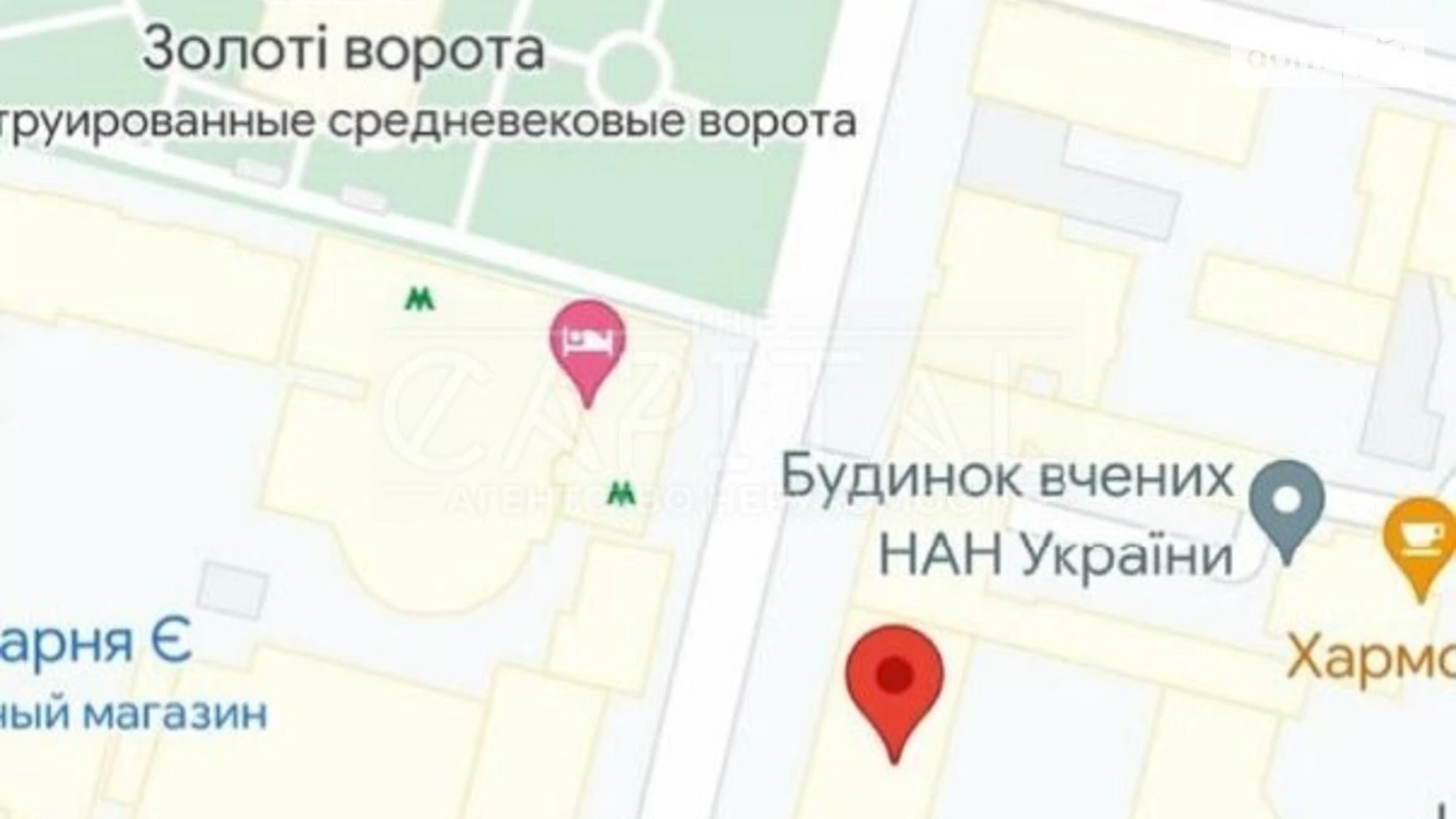 Здається в оренду приміщення вільного призначення 252 кв. м в 5-поверховій будівлі, цена: 3800 $ - фото 5
