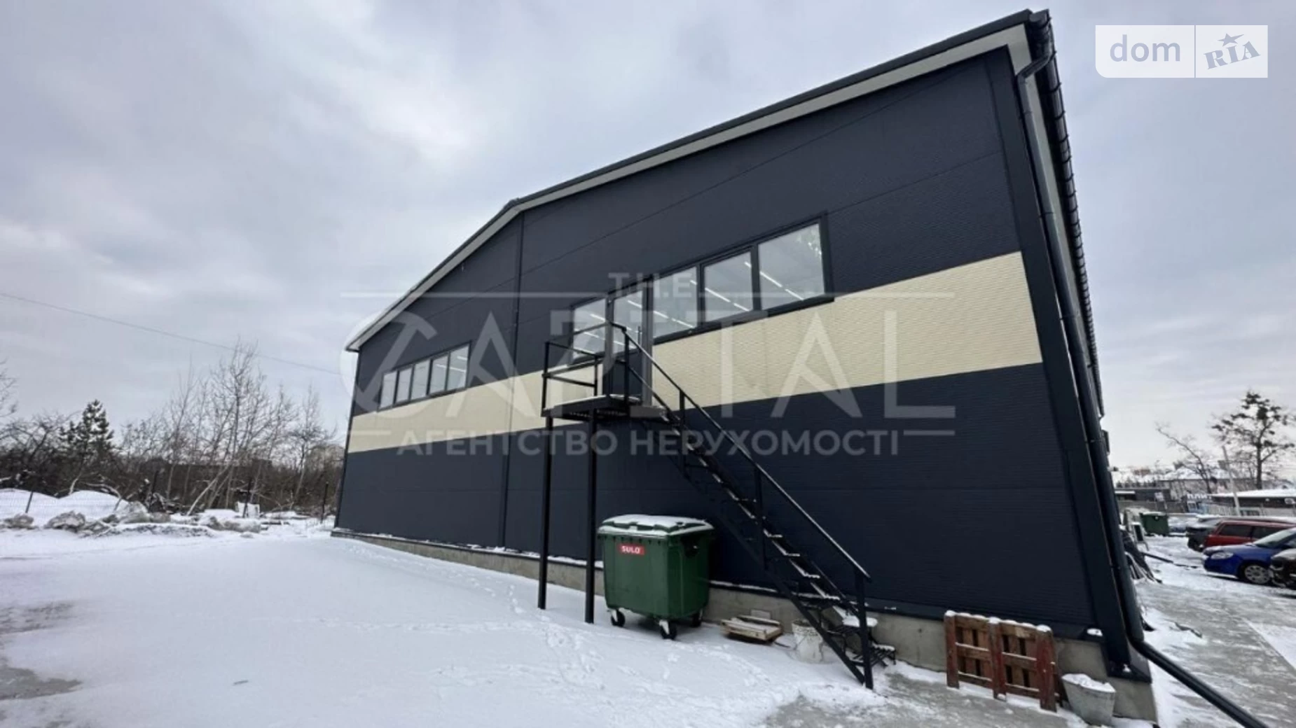 ул. Белгородская Святопетровское, цена: 453600 $ - фото 2