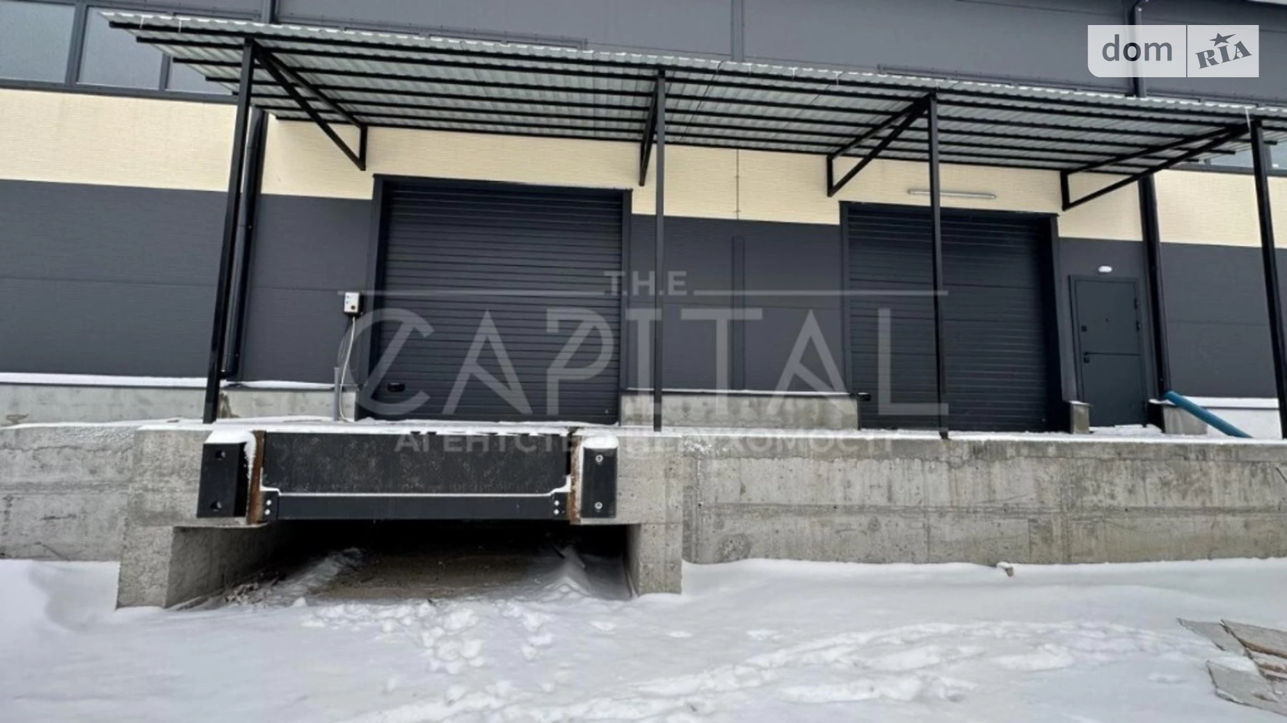 ул. Белгородская Святопетровское, цена: 453600 $ - фото 4