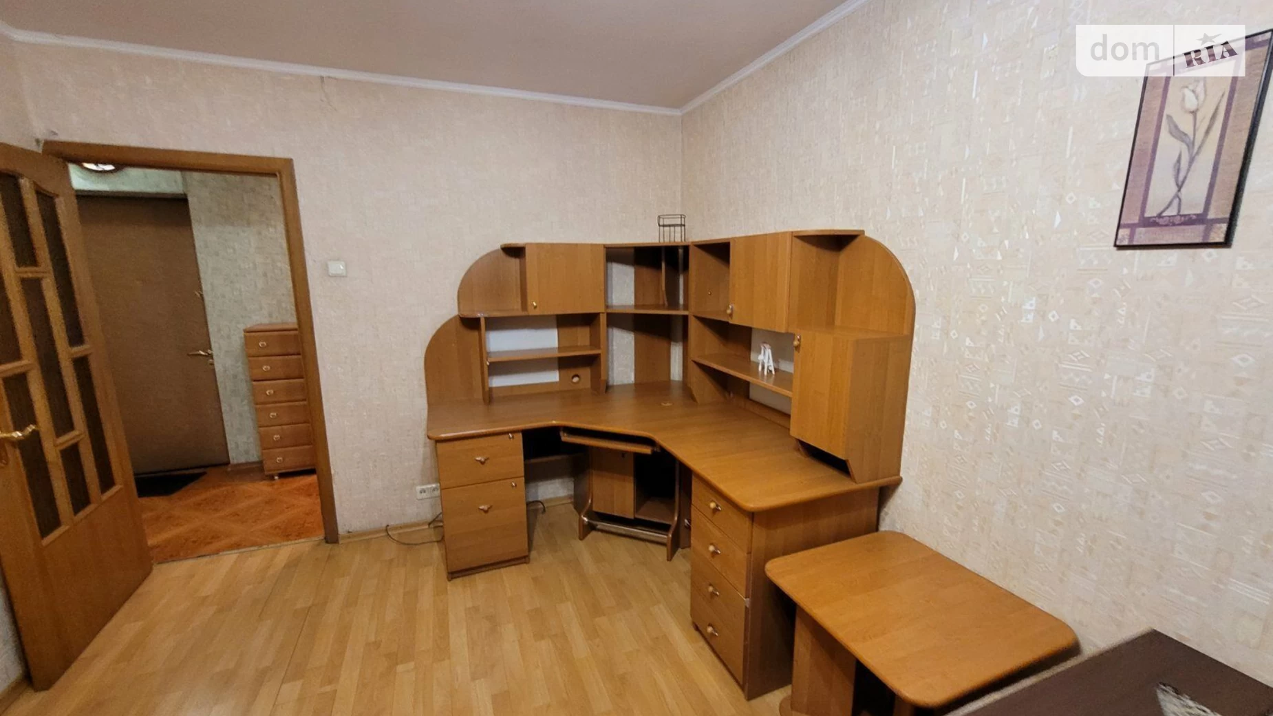 Продается 1-комнатная квартира 34 кв. м в Киеве, пл. Оболонская, 1 - фото 3