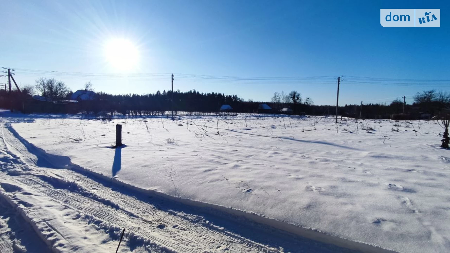 Продається земельна ділянка 19 соток у Черкаській області, вул. Десантна