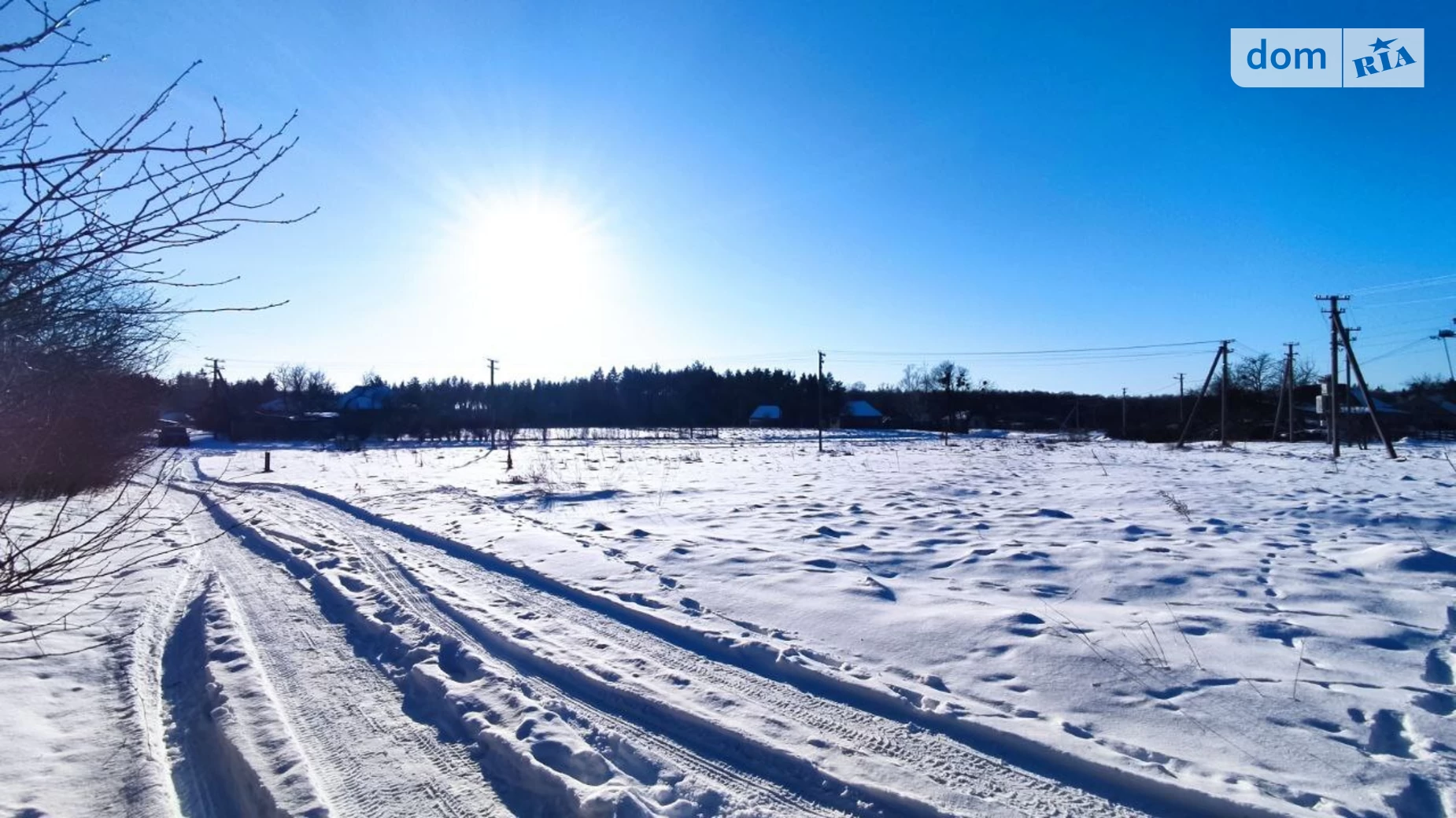 Продається земельна ділянка 19 соток у Черкаській області, вул. Десантна