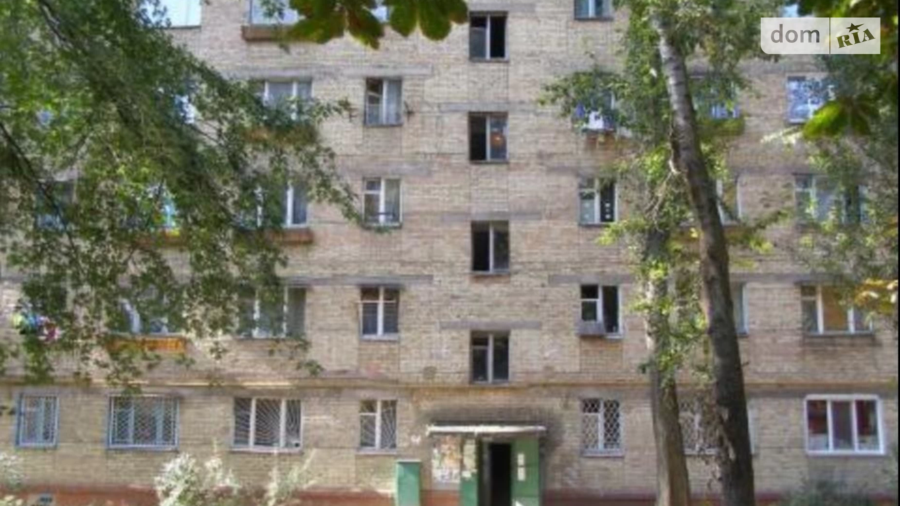 Продається 1-кімнатна квартира 34 кв. м у Києві, просп. Леся Курбаса(50-річчя Жовтня), 9В