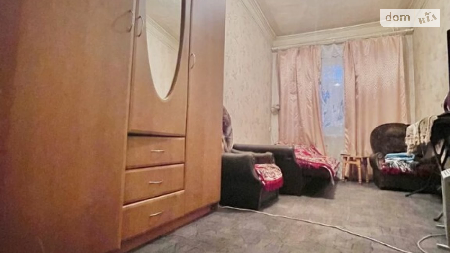 Продается 3-комнатная квартира 62 кв. м в Днепре, ул. Караваева, 35