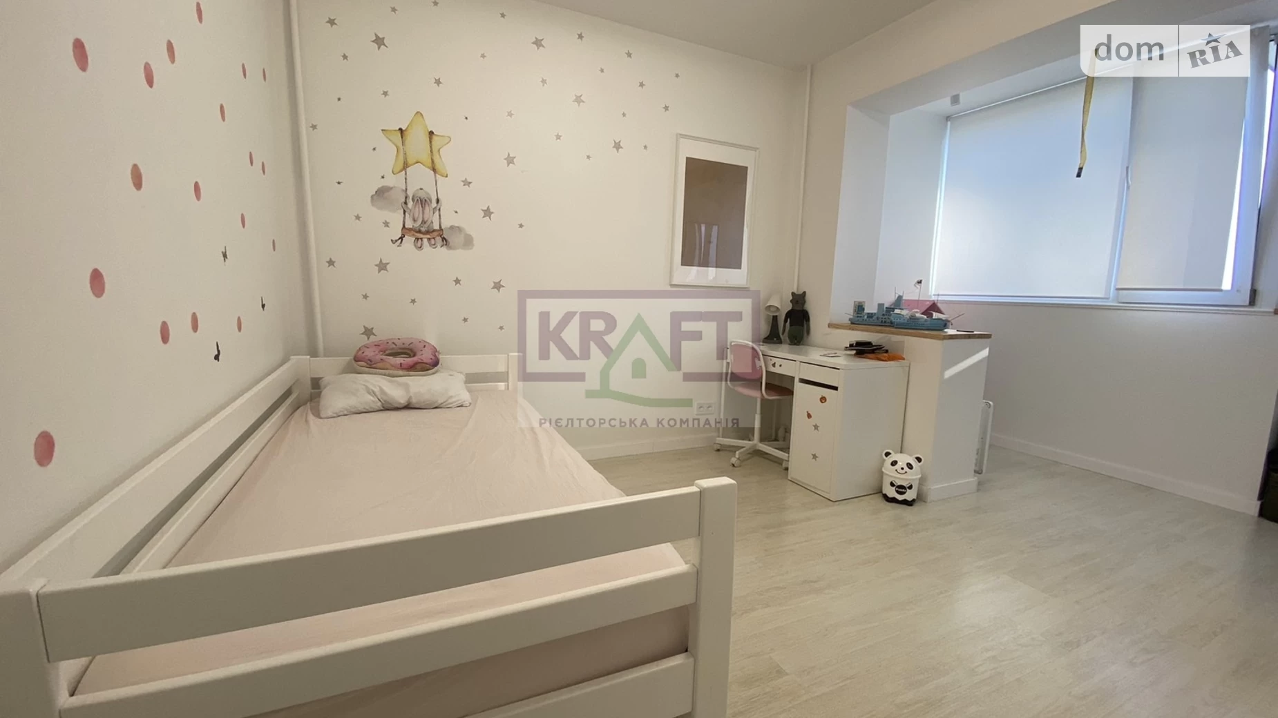 Продается 3-комнатная квартира 68 кв. м в Харькове, цена: 47000 $ - фото 4