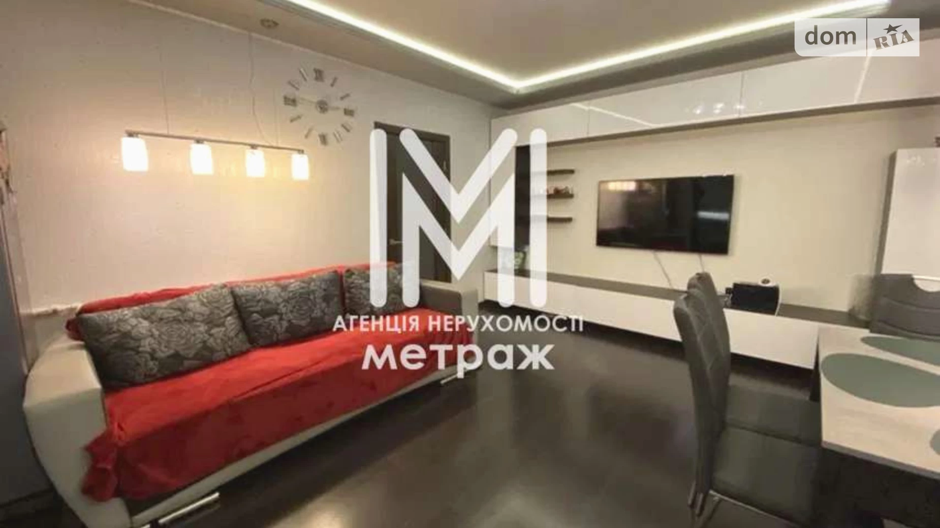 Продається 2-кімнатна квартира 73 кв. м у Харкові, просп. Героїв Харкова(Московський), 128А - фото 5
