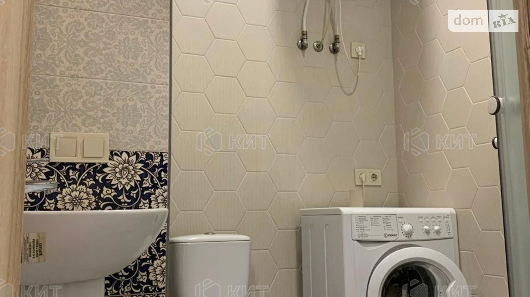 Продается 2-комнатная квартира 45 кв. м в Харькове, цена: 28000 $ - фото 5