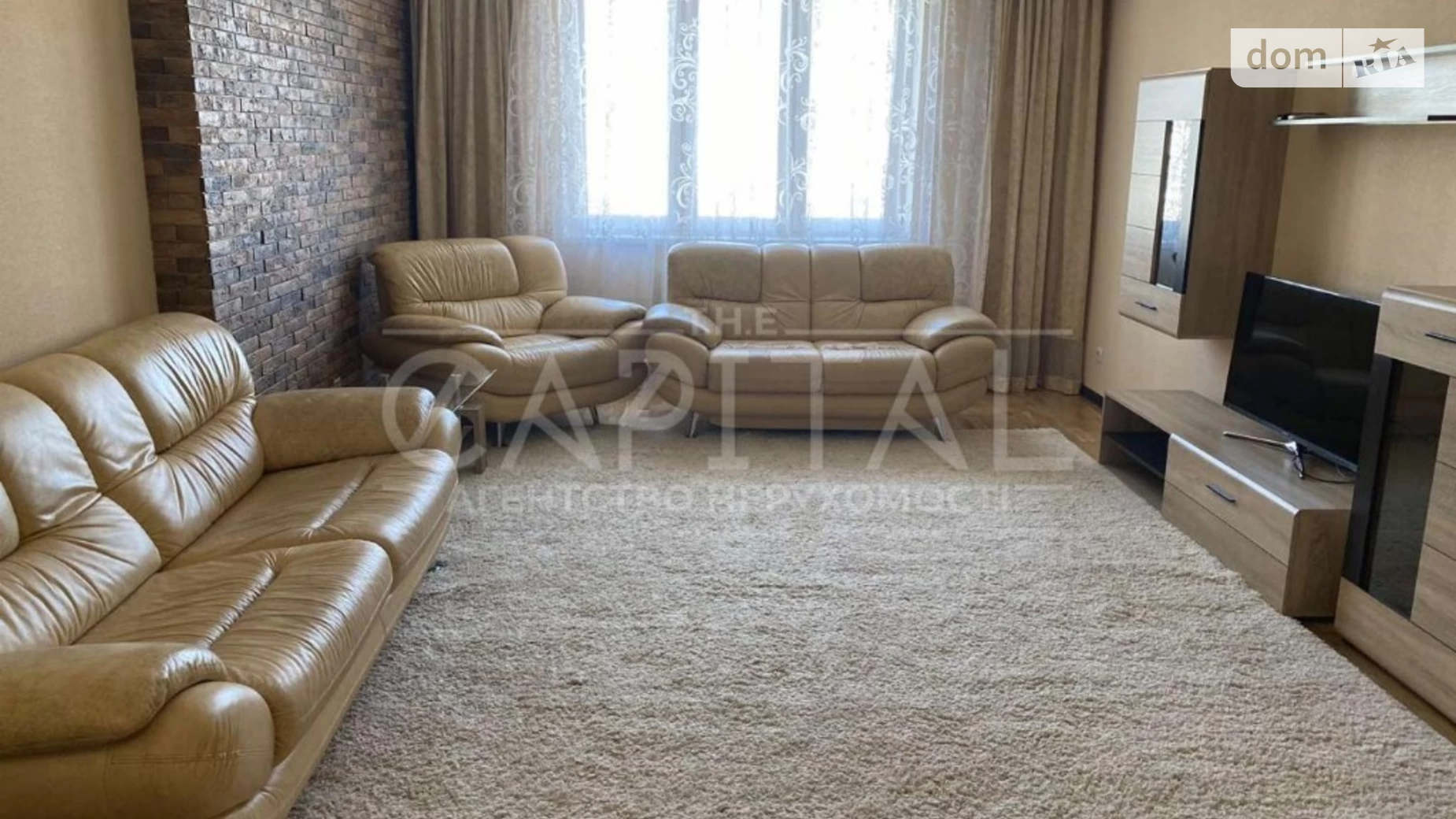 Продается 4-комнатная квартира 125 кв. м в Киеве, ул. Героев полка АЗОВ(Маршала Малиновского) - фото 3
