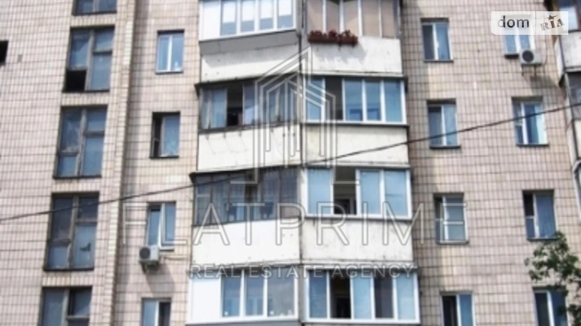 Продается 1-комнатная квартира 35 кв. м в Киеве, ул. Генерала Наумова, 19 - фото 4