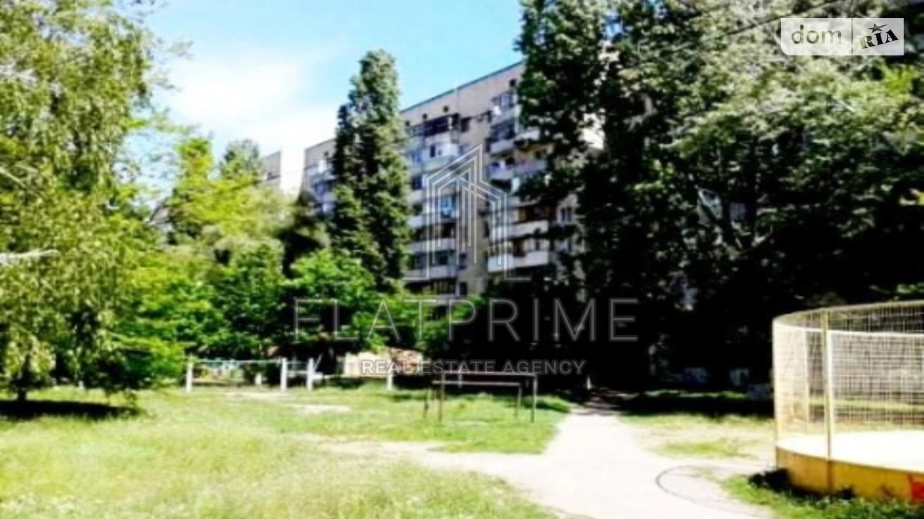 Продается 1-комнатная квартира 35 кв. м в Киеве, ул. Генерала Наумова, 19 - фото 2