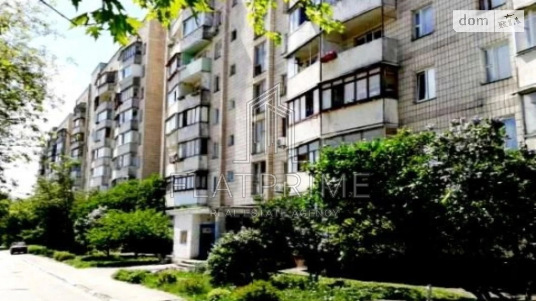 Продается 1-комнатная квартира 35 кв. м в Киеве, ул. Генерала Наумова, 19 - фото 3