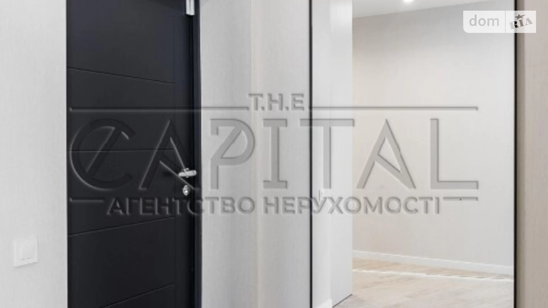 Продается 2-комнатная квартира 135 кв. м в Киеве, ул. Михаила Бойчука, 41 - фото 3