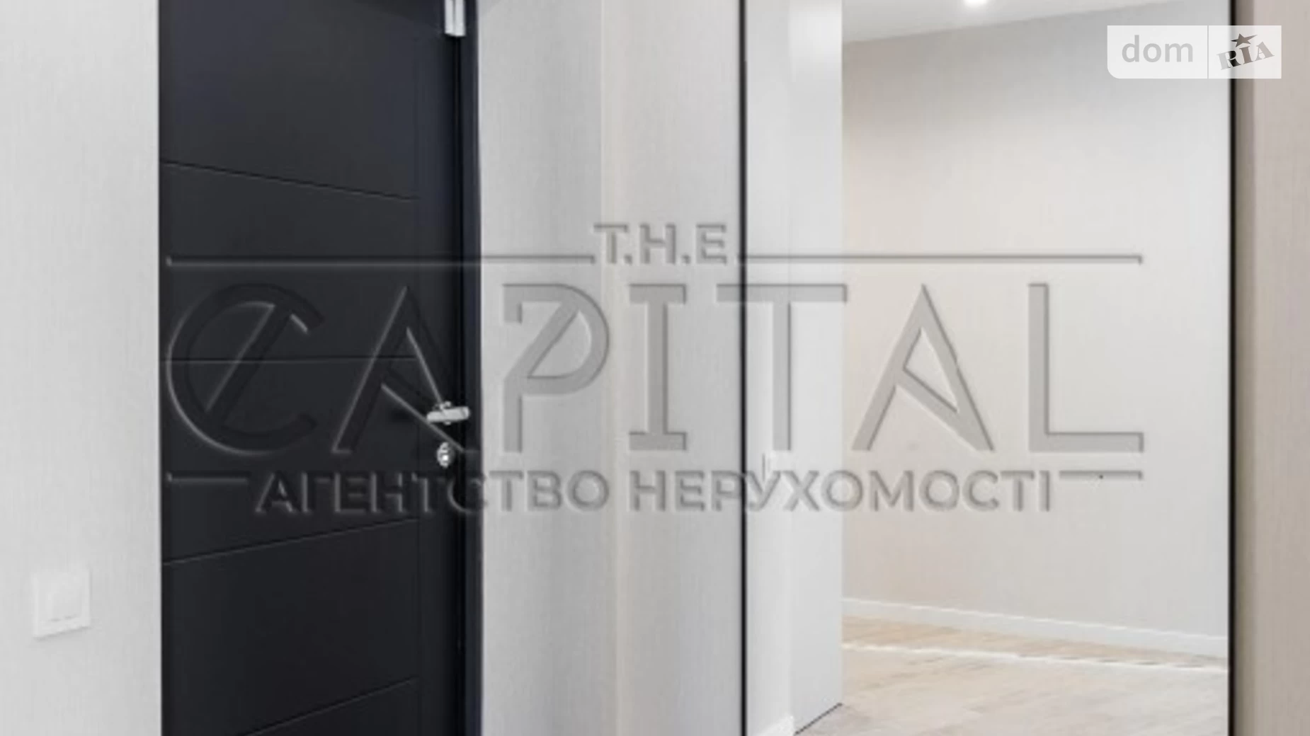 Продається 2-кімнатна квартира 81 кв. м у Києві, вул. Михайла Бойчука, 41 - фото 3