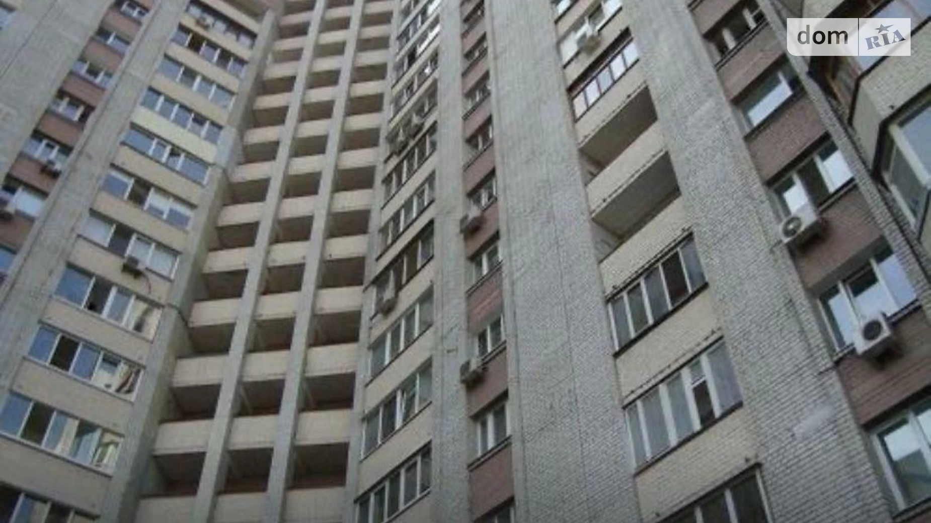 Продается 1-комнатная квартира 39 кв. м в Киеве, ул. Алматинская, 39А
