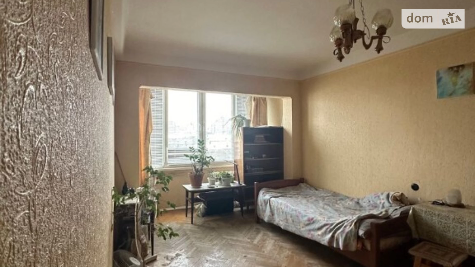 Продается 2-комнатная квартира 47 кв. м в Киеве, ул. Маккейна Джона, 22А