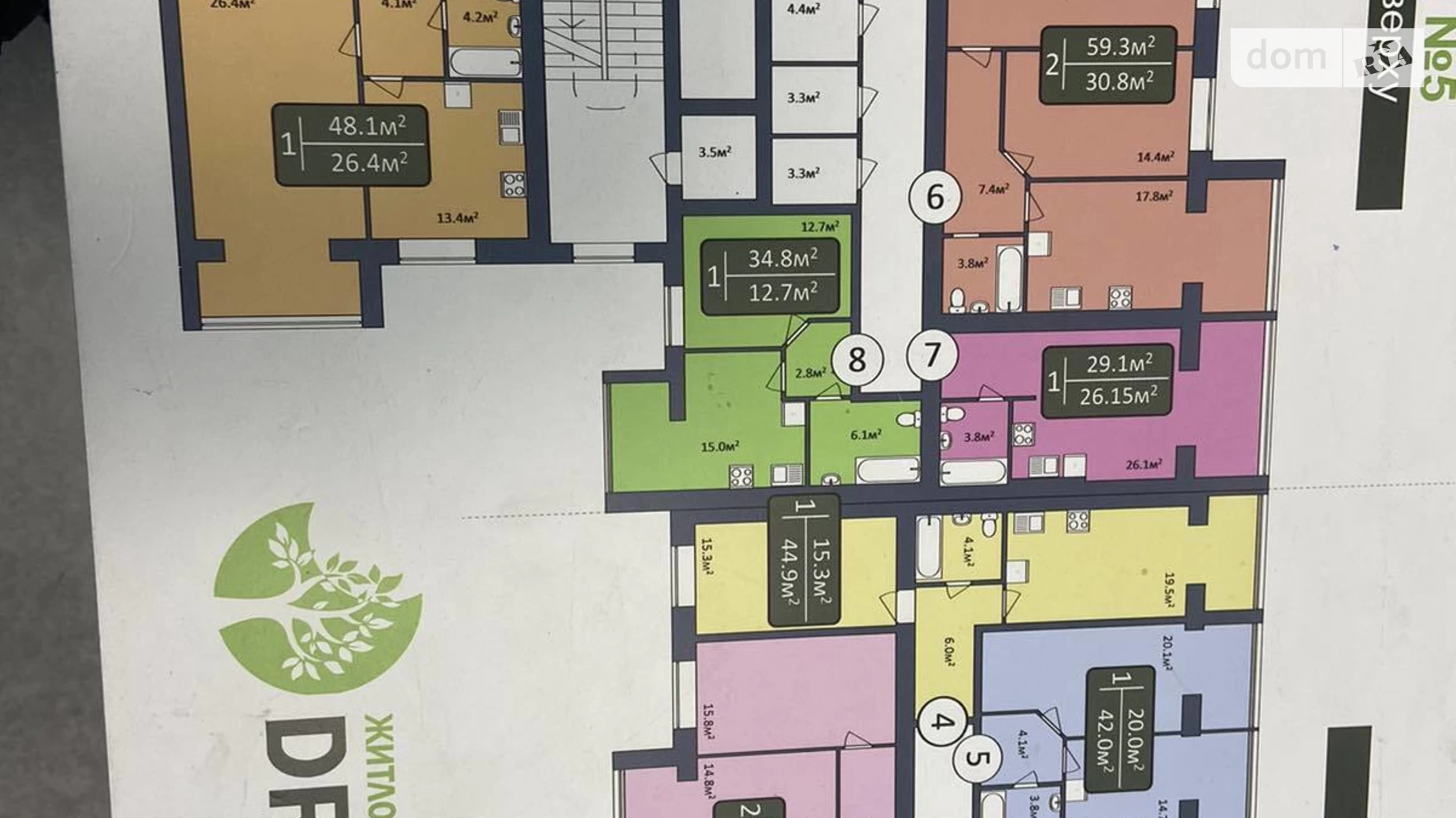 Продается 1-комнатная квартира 42 кв. м в Хмельницком, цена: 37990 $ - фото 3