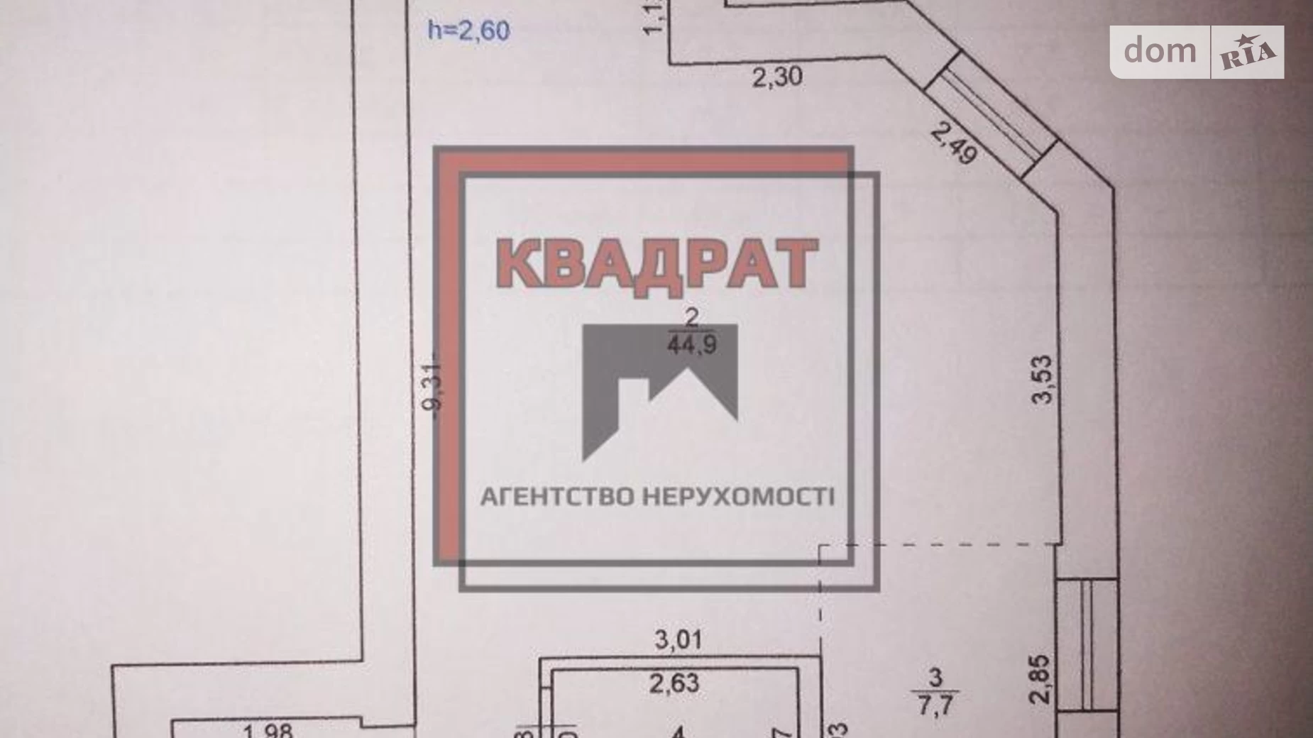 Продається 1-кімнатна квартира 61 кв. м у Полтаві, вул. Головка