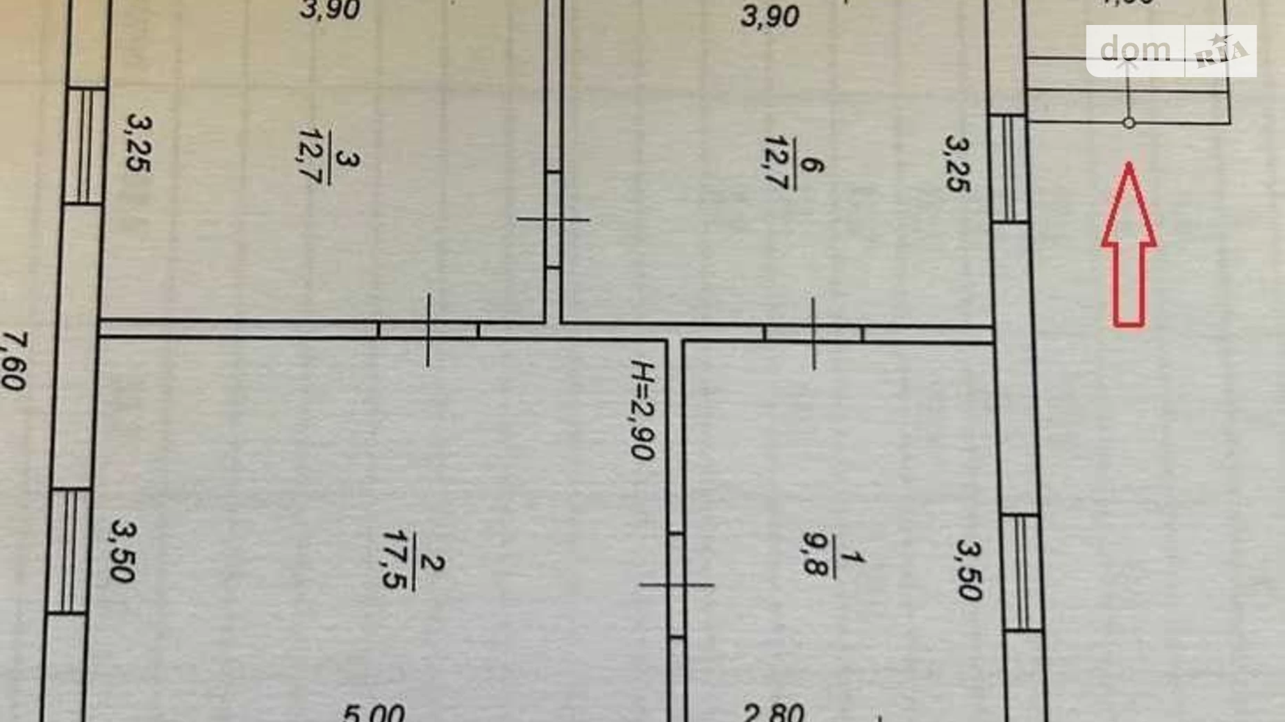 Продається одноповерховий будинок 94 кв. м з подвалом, Кошевого, 6