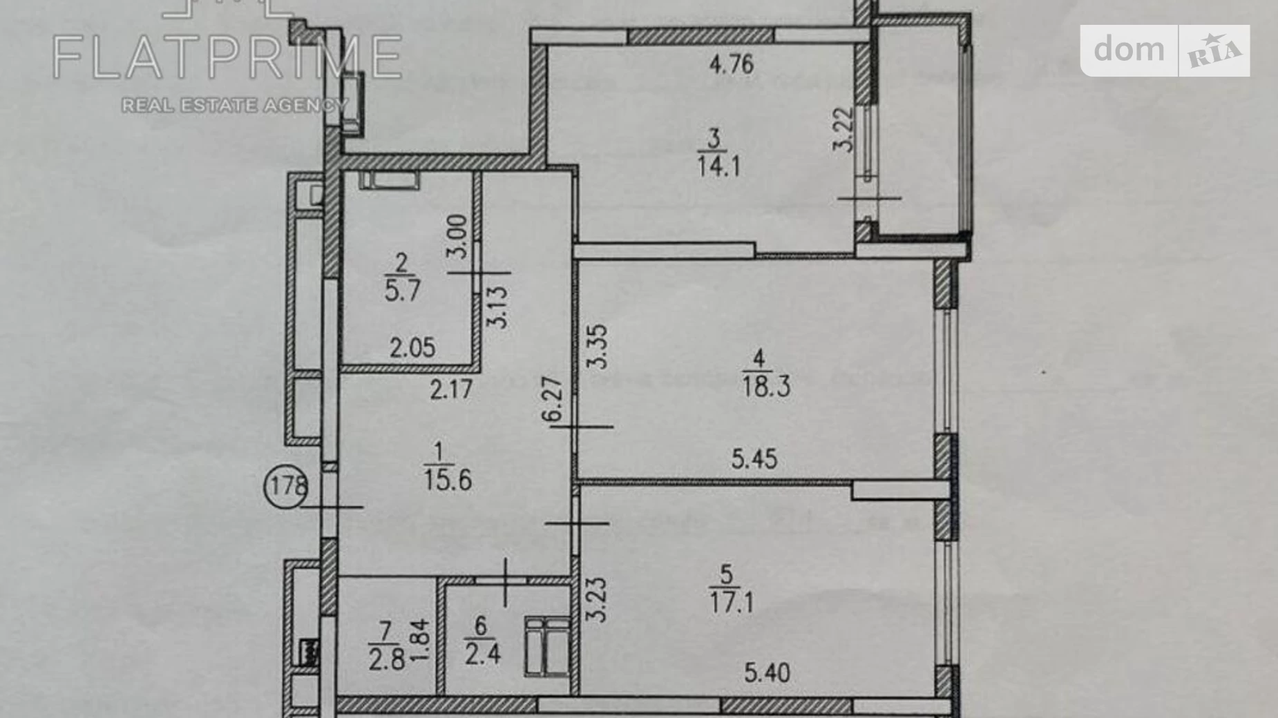 Продается 2-комнатная квартира 80.4 кв. м в Киеве, ул. Ревуцкого - фото 3