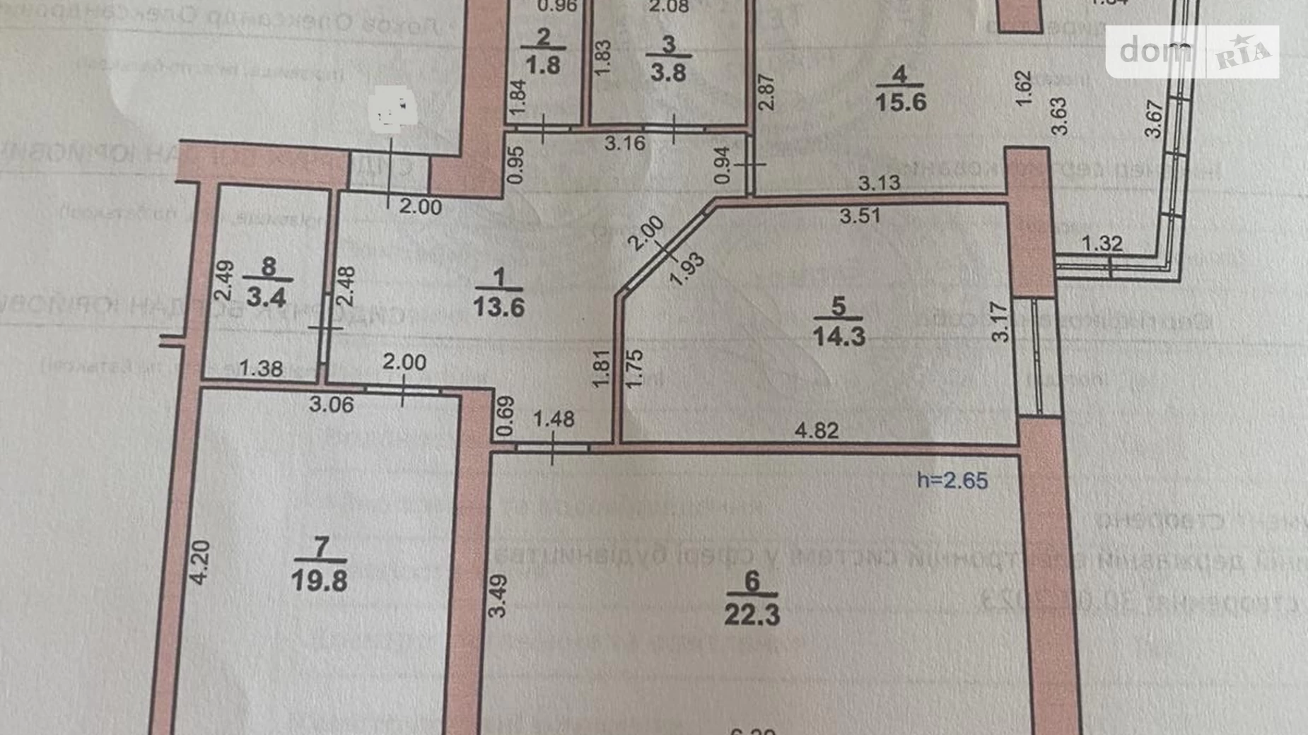 Продається 3-кімнатна квартира 95 кв. м у Хмельницькому, вул. Шевченка, 39