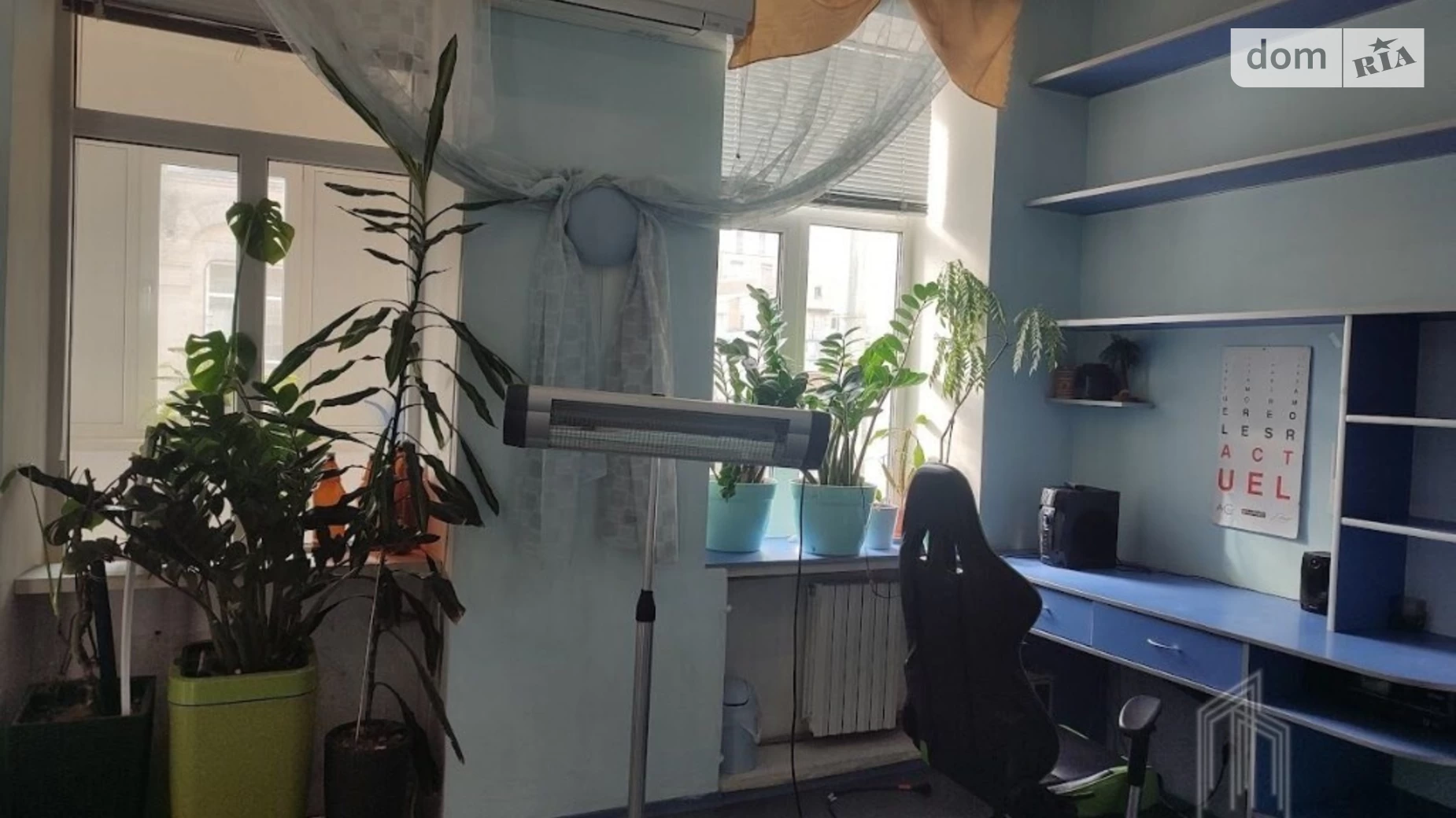Продается 2-комнатная квартира 44 кв. м в Киеве, ул. Константиновская, 32