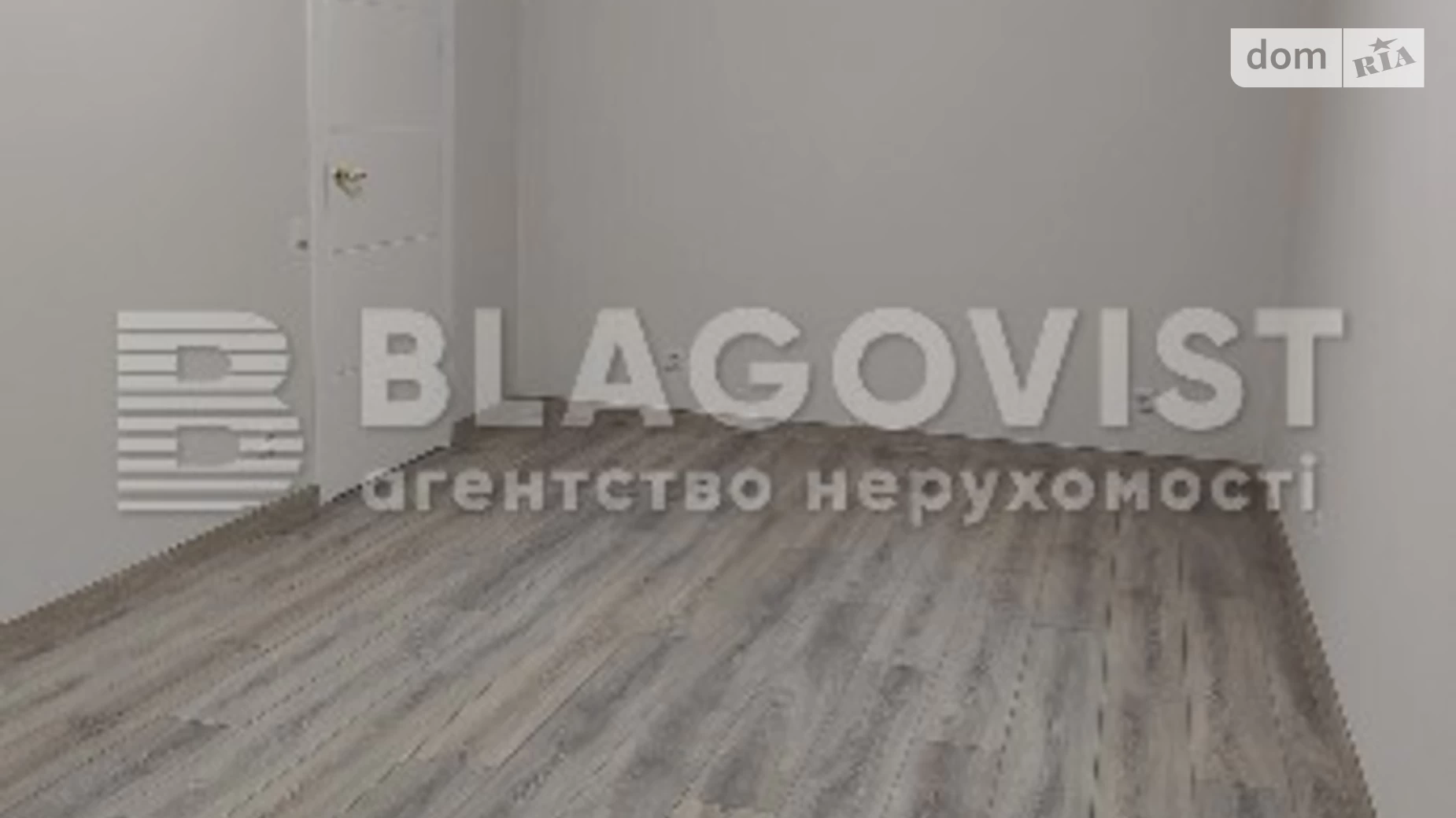 Продается 2-комнатная квартира 62.2 кв. м в Киеве, ул. Кадетский Гай, 12 - фото 4
