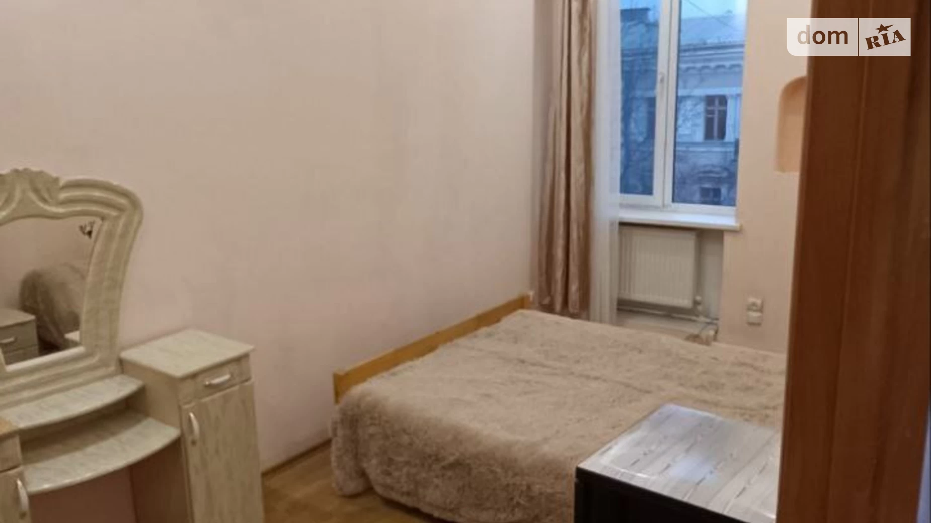 Продается 2-комнатная квартира 55 кв. м в Одессе, ул. Пастера, 54