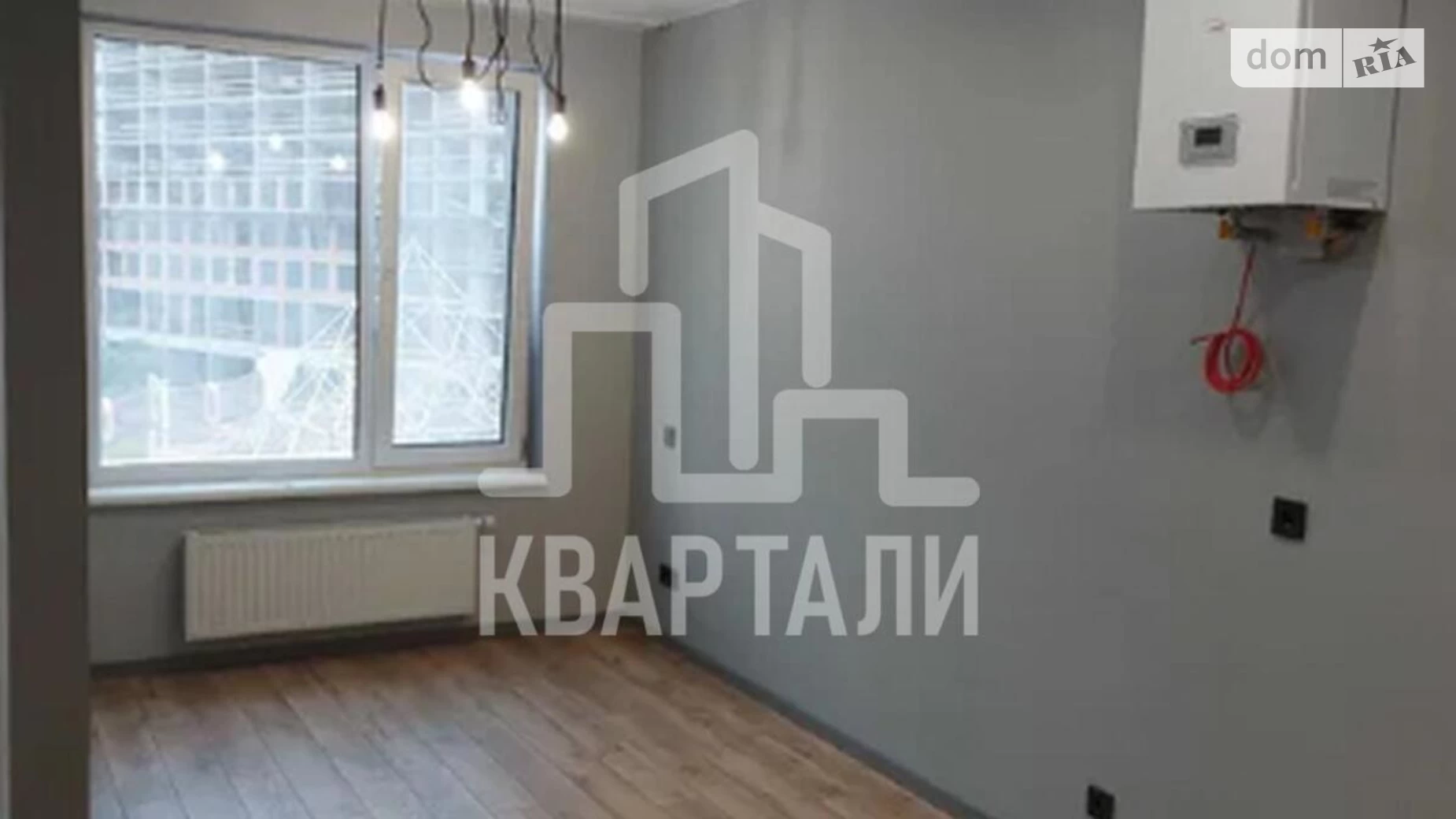 Продается 1-комнатная квартира 41 кв. м в Киеве, ул. Академика Заболотного, 1А - фото 4