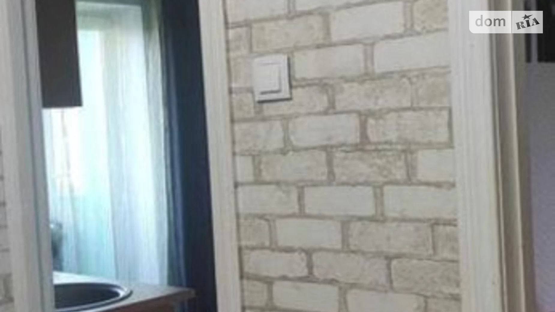 Продається 1-кімнатна квартира 46 кв. м у Києві, вул. Мрії(Академіка Туполєва), 20Д