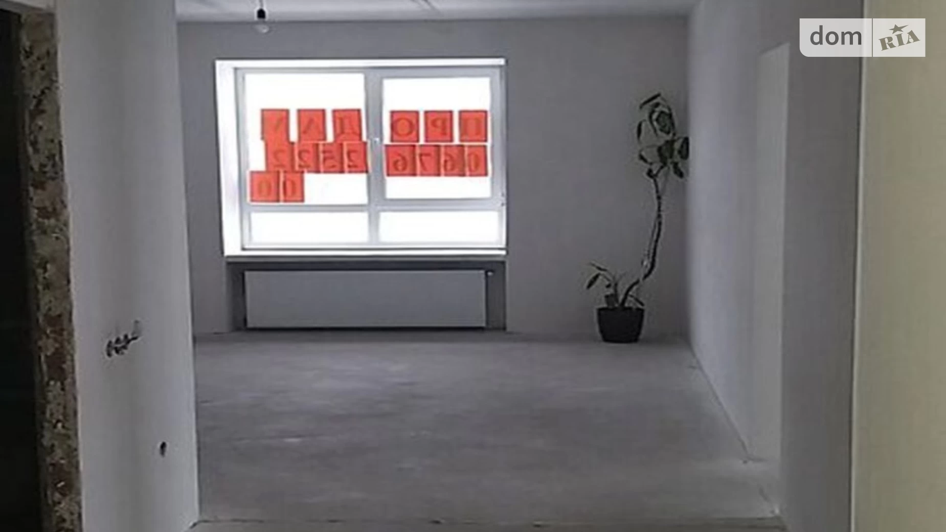 Продается 2-комнатная квартира 73 кв. м в Хмельницком, ул. Степана Бандеры, 15 - фото 2