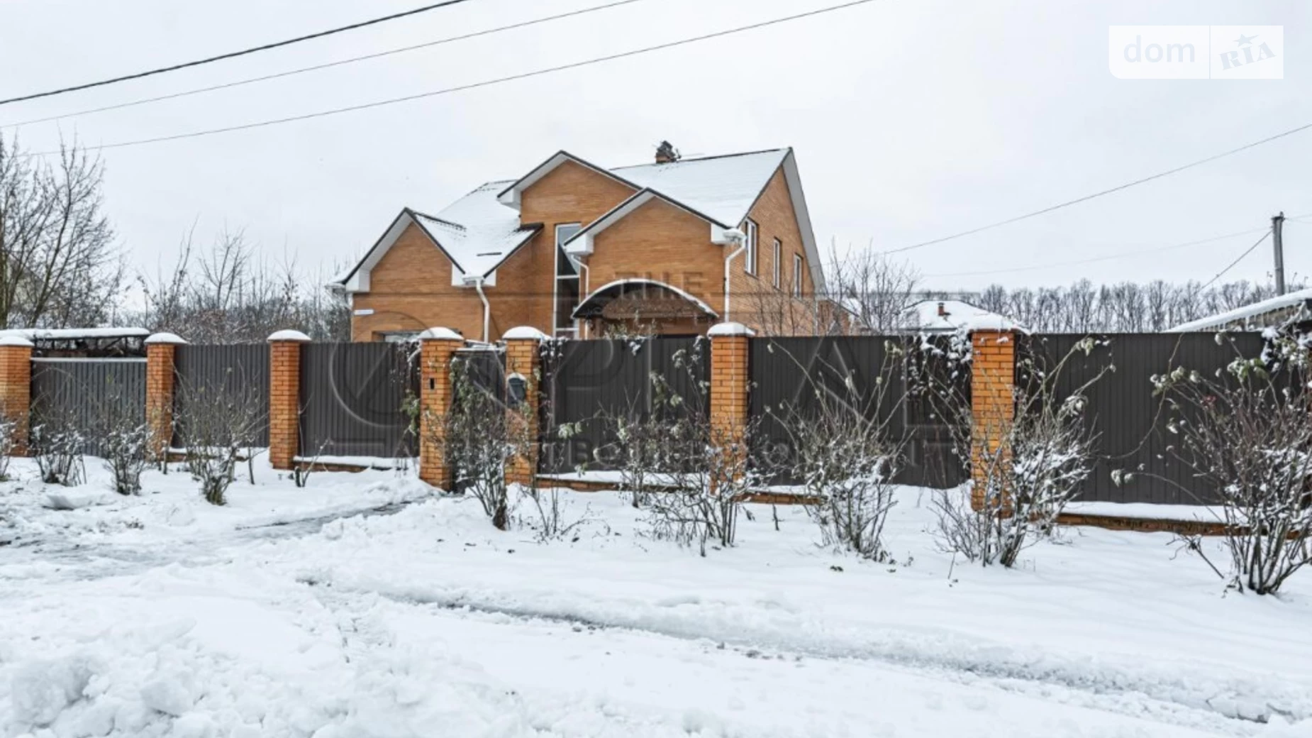 Продається будинок 2 поверховий 188 кв. м з каміном, вул. Незалежності