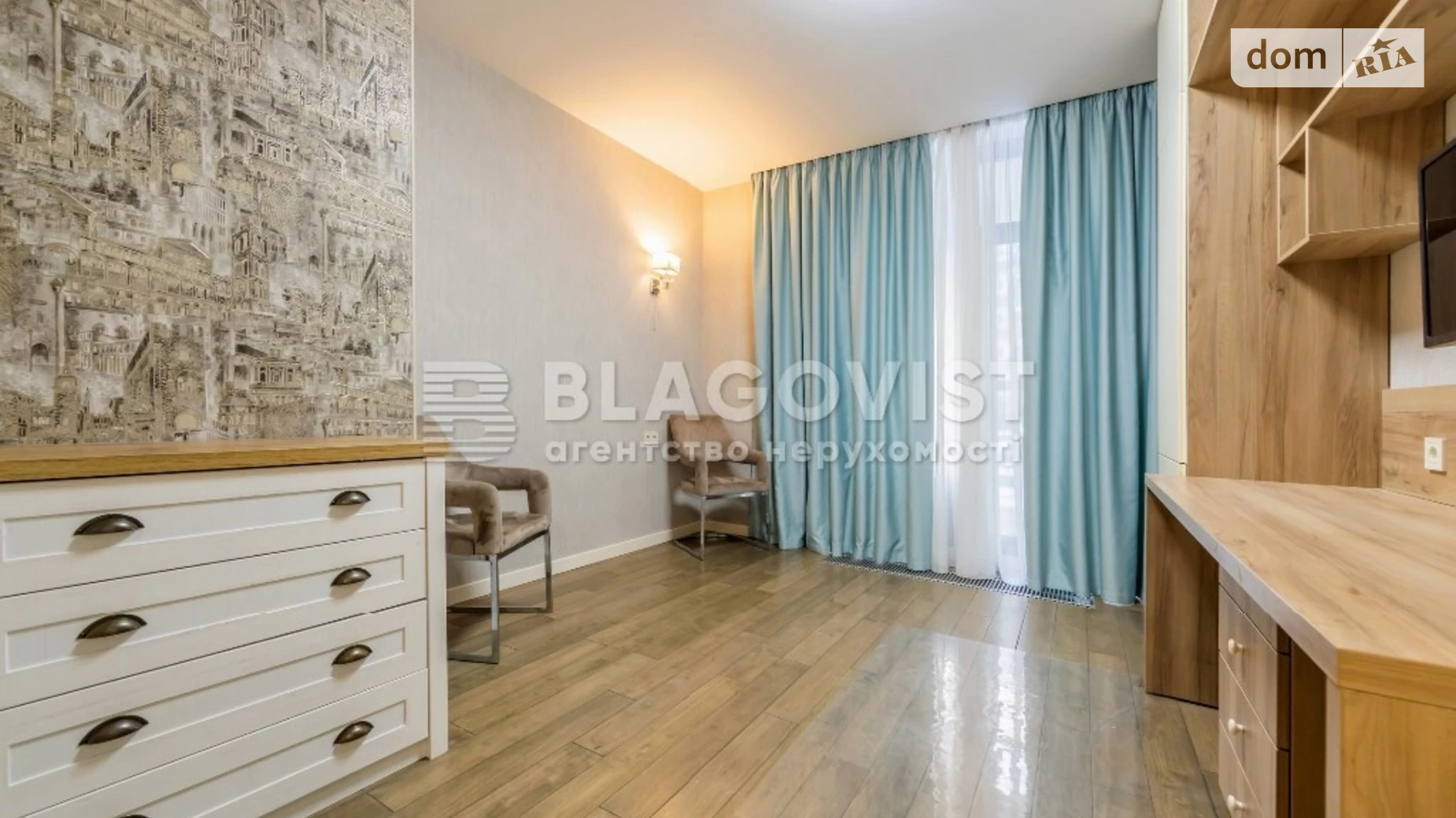 Продается 2-комнатная квартира 69 кв. м в Киеве, ул. Набережно-Рыбальская, 9 - фото 3