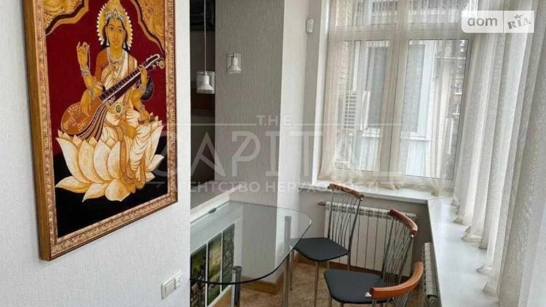 Продается 2-комнатная квартира 72 кв. м в Киеве, ул. Круглоуниверситетская, 1