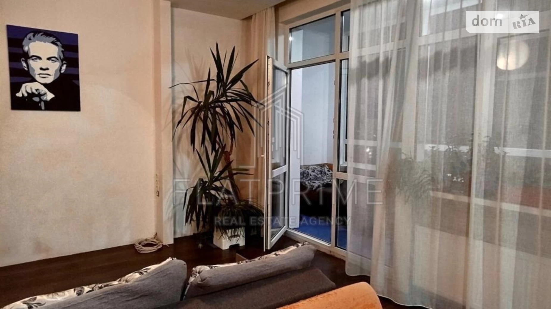 Продается 1-комнатная квартира 68 кв. м в Киеве, ул. Коновальца Евгения, 44А
