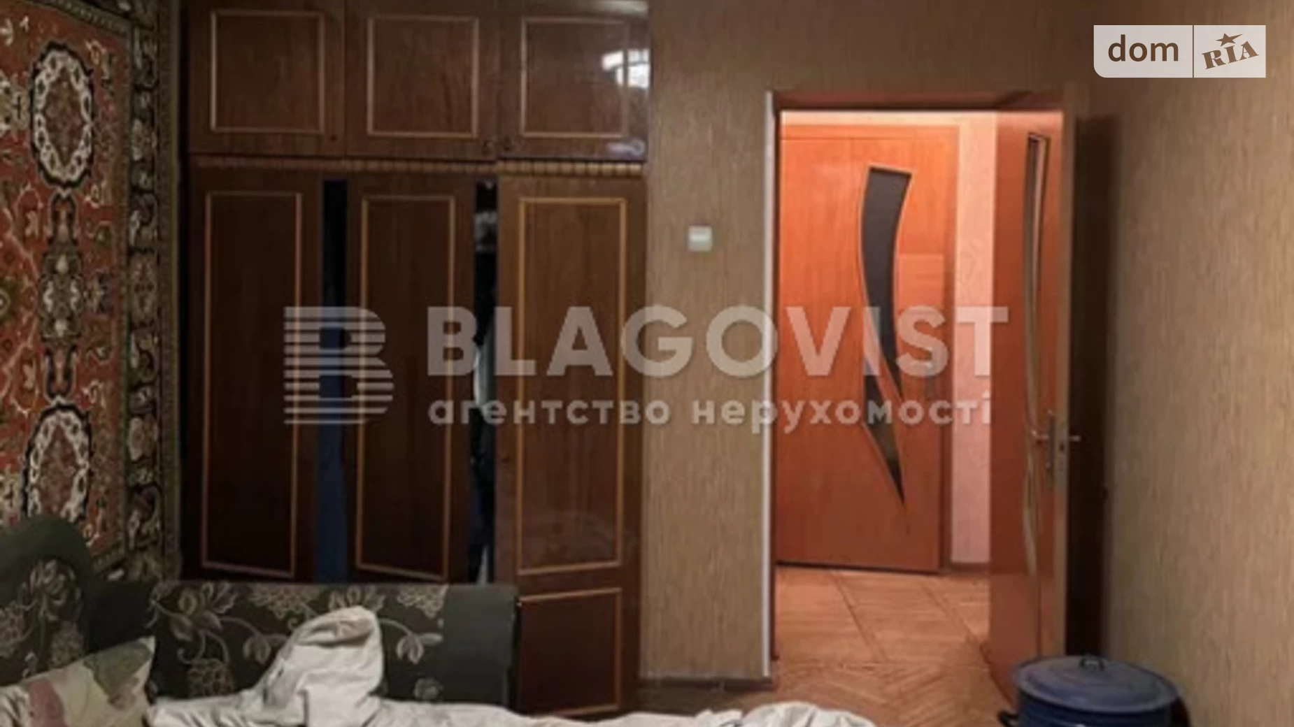 Продается 3-комнатная квартира 60 кв. м в Киеве, бул. Чоколовский, 19