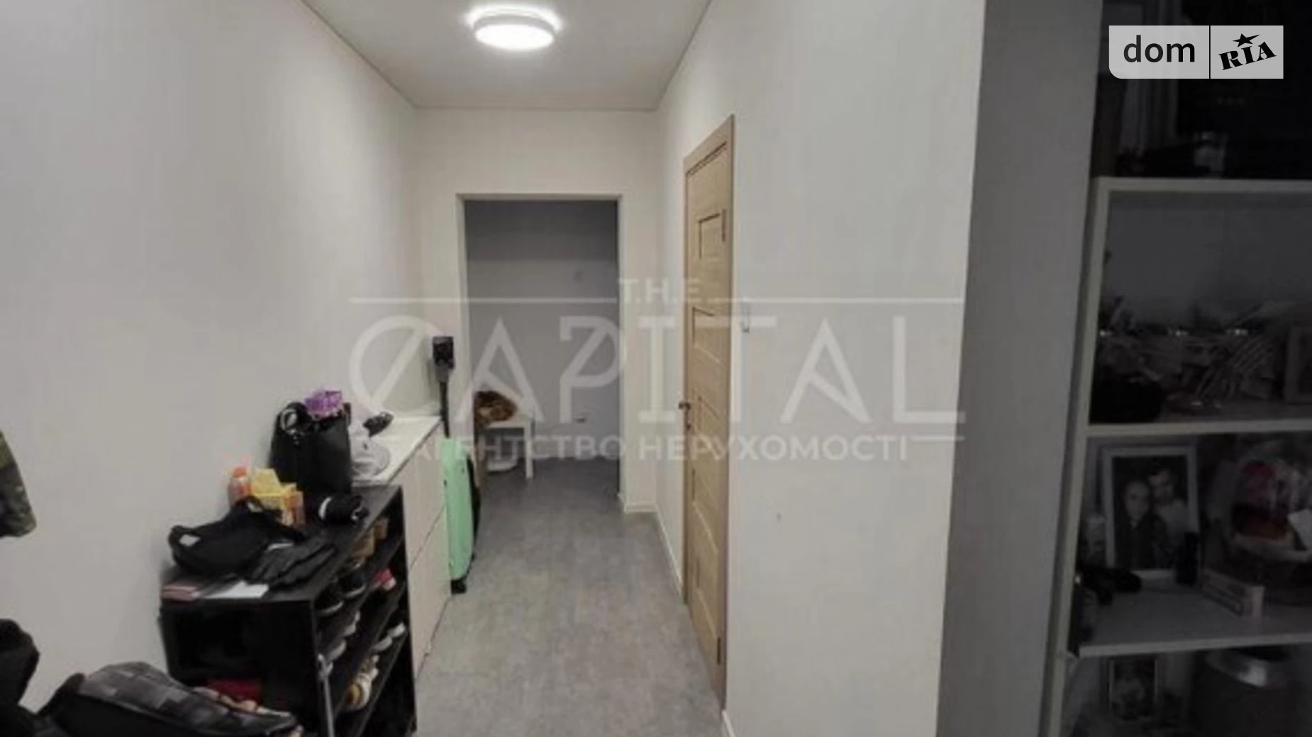 Продается 2-комнатная квартира 75 кв. м в Киеве, ул. Чавдар Елизаветы, 22