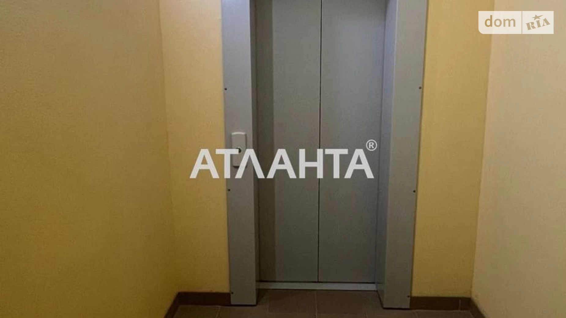 Продається 1-кімнатна квартира 39 кв. м у Новосілках, вул. Садова