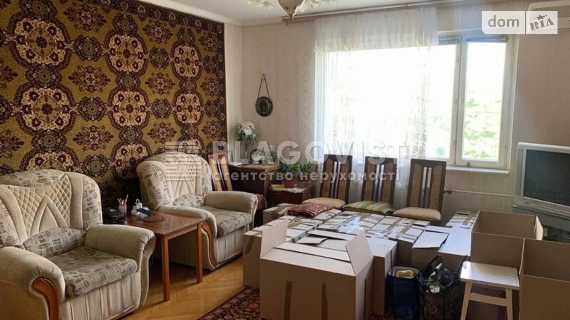 Продается 2-комнатная квартира 65.8 кв. м в Киеве, ул. Ивана Пулюя, 1 - фото 3