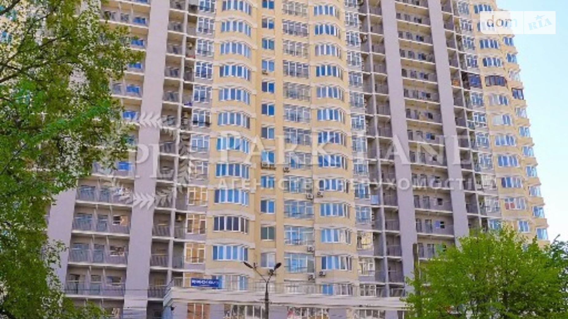 Продается 3-комнатная квартира 116 кв. м в Киеве, ул. Николая Галего, 7В - фото 3
