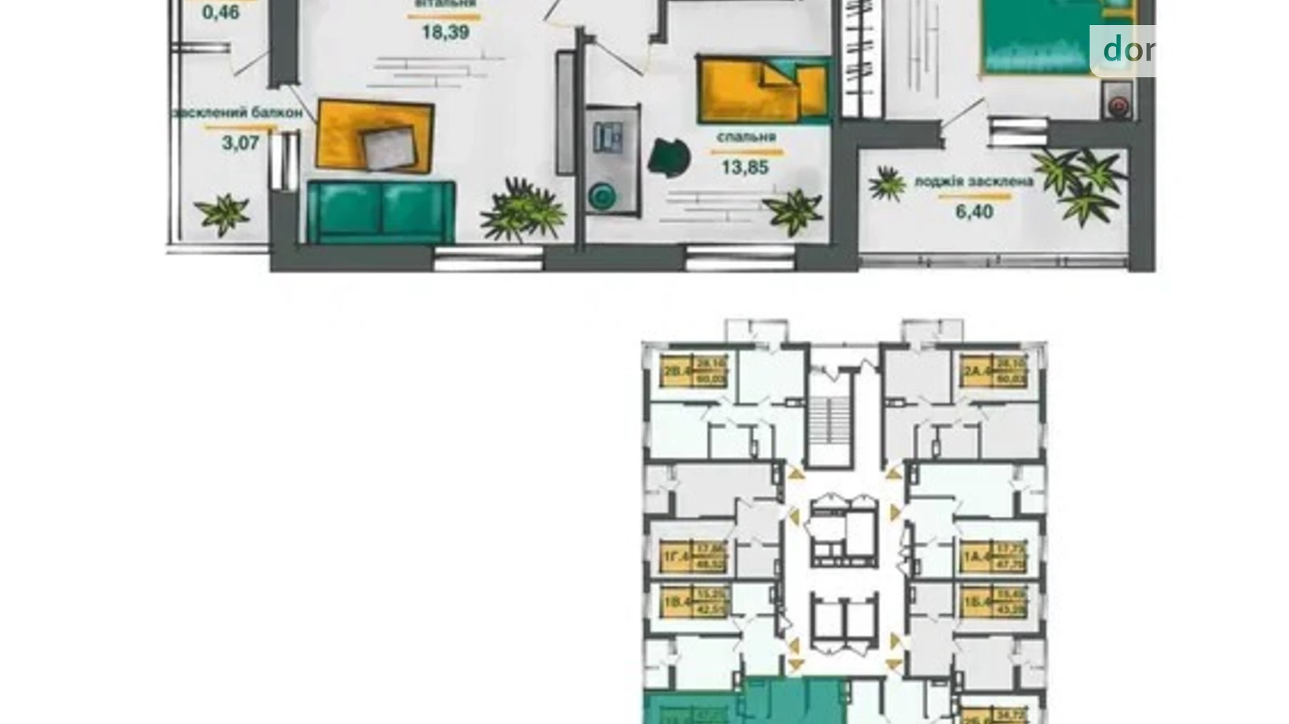 Продается 3-комнатная квартира 96.03 кв. м в Киеве, ул. Ивана Выговского(Маршала Гречко), 12К