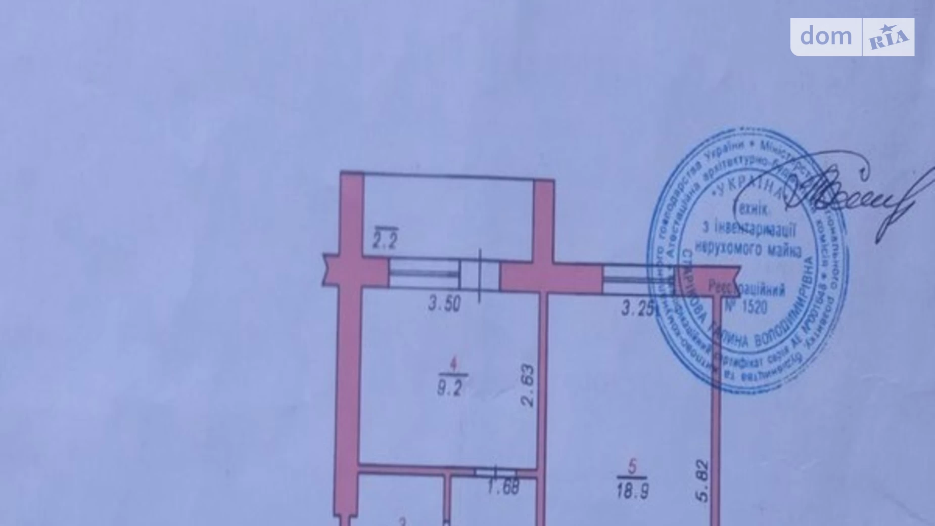 Продається 1-кімнатна квартира 41.8 кв. м у Хмельницькому, Львівське шосе