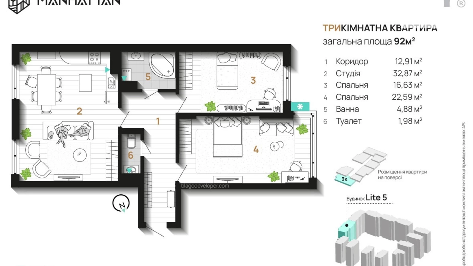 Продается 3-комнатная квартира 92 кв. м в Ивано-Франковске, ул. Ленкавского